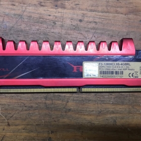 Ram gkill 4Gb 1600