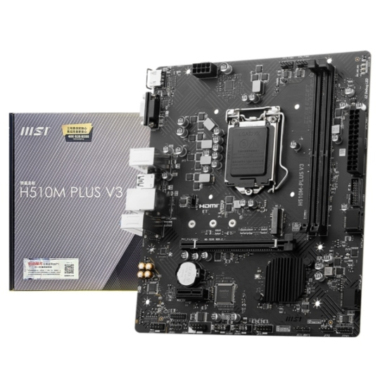 MAINBOARD MSI H510M PLUS V3 M2