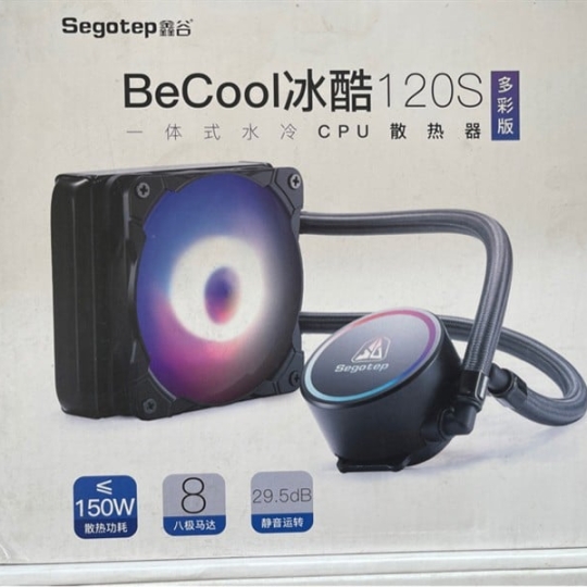 Tản nước SEGOTEP BECOOL 120S RGB